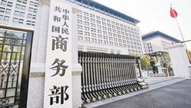 Photo of 美指中违反日内瓦关税共识 中方︰坚决拒绝无理指责