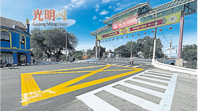Photo of 铺沥青后重绘黄格子 米都苏丹穆哈末基哇路顺畅