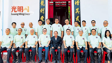 Photo of 邓基发蝉联总务 袁雨松掌太平增龙会馆