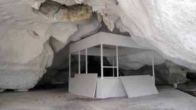 Photo of 保护地质遗产 玻禁洞穴山崖建永久设施