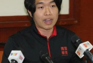 Photo of 反贪会向赵家道歉 | 反贪会捐助赵家 黄彦铭：这是谁的钱？
