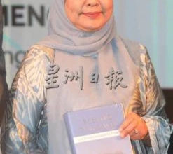 Photo of 东姑麦润谈首席大法官使命 “责任重于我的个人喜好”