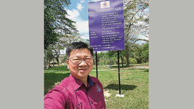 Photo of 树根突起跑道龟裂 太阳区休闲公园关闭提升