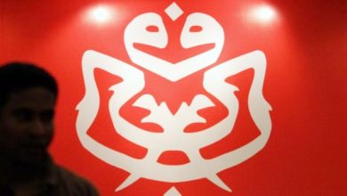 Photo of 巫统17日特别会议 区部主席接出席通知