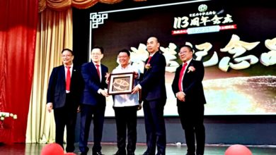 Photo of 中总：免加重商民负担  应谨慎推新政 分阶落实