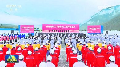 Photo of 无视印度忧虑 中国藏南水电工程开工