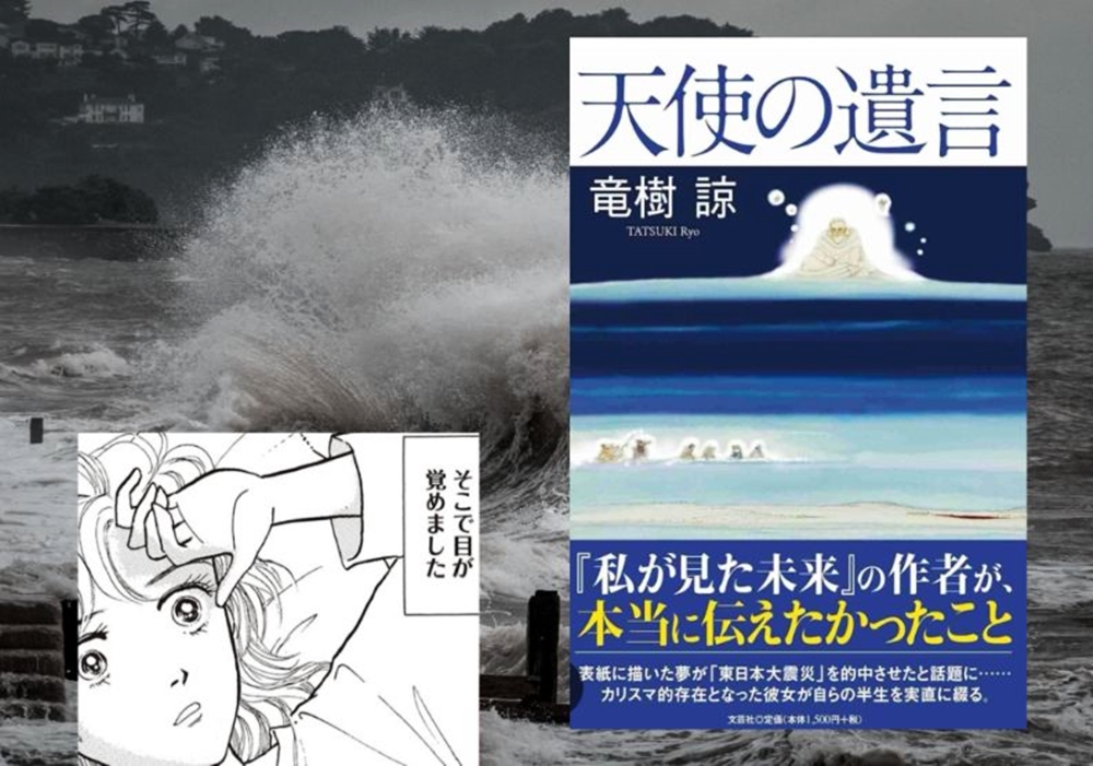 上月15日
