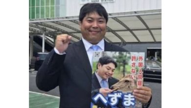 Photo of 日本选举迷惑系网红当选市议员 专碰瓷中国游客博流量