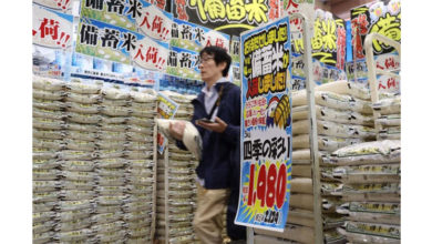 Photo of 日本6月米价同比飙升99.2% 石破茂大选前再添压力