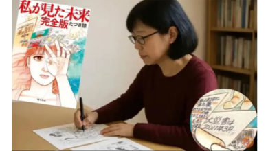 Photo of 大地震灾难预言著作热销 作者出版社9亿日圆入袋