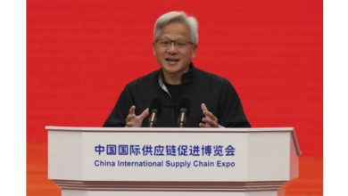 Photo of 黄仁勋亮相链博会 赞中国AI模型是“世界级”