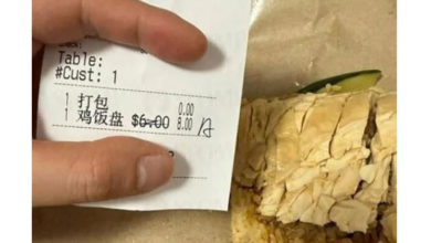 Photo of 3片鸡胸肉加饭24元 店家：加肉才加价