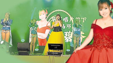 Photo of 【生来爱唱歌完】幼教老師溫碧芬 從《外婆的澎湖灣》唱到多語舞台