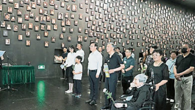 Photo of 再熄2盏灯  南京大屠杀倖存者剩26人