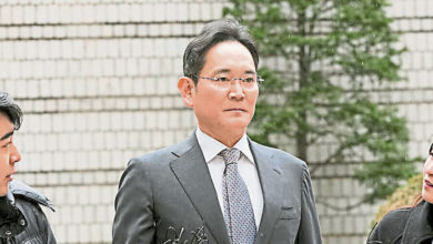 Photo of 韩高院维持原判 认定三星李在鎔无罪