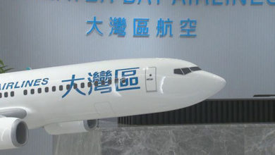Photo of 世界末日预言吓坏香港游客 大湾区航空9月停飞日本2市航班