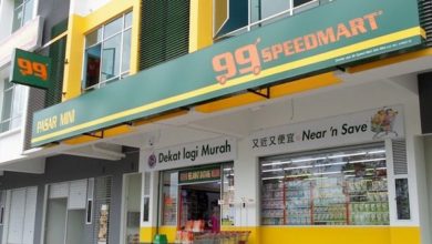 Photo of EPF再加码 增持99迷你超市100万股