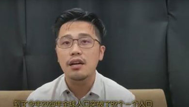 Photo of 面对生育率下滑人口老化 李存孝：生育是选择不是任务