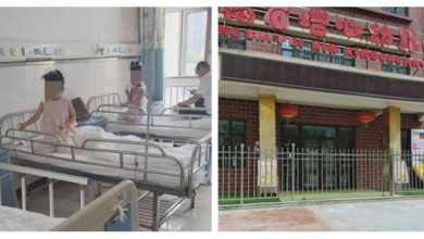 Photo of 幼儿园爆集体铅中毒 园方失联污染源成谜