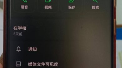Photo of 骗徒扮学校主任 设局骗家长买饮水机