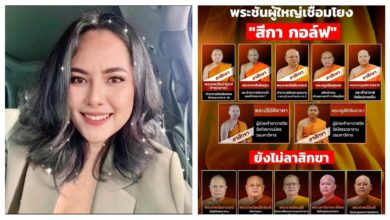 Photo of 泰“红姐”靠照骗色诱多名高僧拍性爱片  勒索5031万被捕