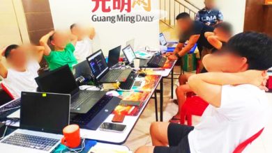 Photo of 捣破民宅网赌中心 米都执法组逮9男