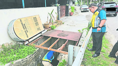 Photo of 爱极乐大道路面塌陷 排水涵管破裂正抢修