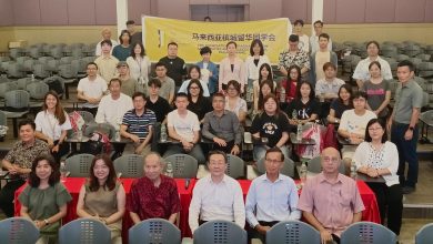 Photo of 周游斌勉励马中留学生 推动双边友谊发展