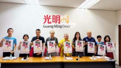 Photo of 北海锺灵办舞台剧本概念赛 即起征稿欢迎中学生参与