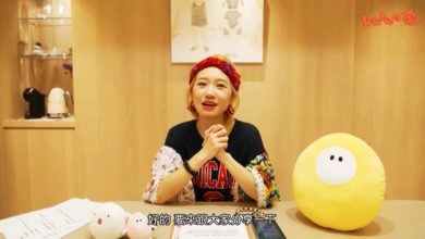 Photo of 【视频】34岁Lulu冻卵成功 15分钟取33颗卵画面公开