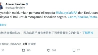 Photo of 大马公民护照被盗滞留米兰 安华指示使馆立即处理