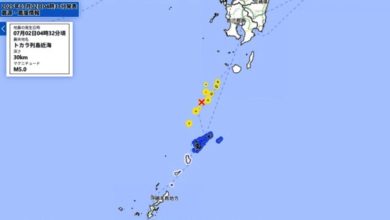 Photo of 10天狂震850次！日本鹿儿岛县凌晨又摇 最大5.1级