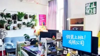 Photo of 中国失业浪潮下要“体面”怪象 年轻人付费“假装上班”
