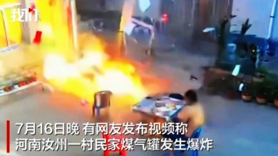 Photo of 惊悚画面曝光！女孩进屋煤气爆炸“气浪猛冲”遭炸飞灼伤