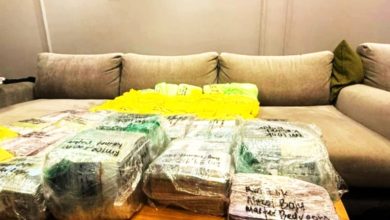 Photo of 涉项目采购招标索贿 建筑公司4人被捕延扣