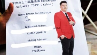 Photo of 保险经纪接陌生来电 陷网赌陷阱 被勒索近2300