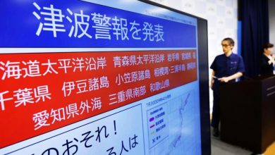 Photo of 【俄罗斯8.8级强震】龙树谅“末日预言”再登热搜