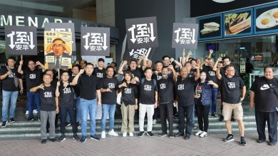 Photo of 民政党身穿“倒安华”T恤 上街参与集会促首相下台