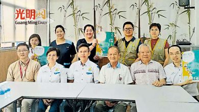 Photo of 北海新芭观音亭 3日心疗医疗座谈会