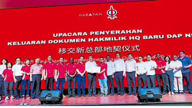 Photo of 亚沙选区联委会购党所筹款宴 7火箭议员轮番汇报政绩