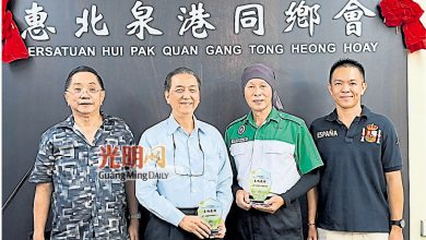 Photo of 【槟惠北泉港同乡会心脏病讲座会暨急救培训】心脏病猝死人数攀升 郑荣兴吁改善生活方式
