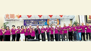 Photo of 太平苏许连宗祠宴庆26周年 连来福要吸引年轻宗亲