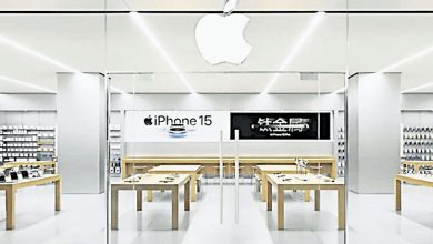 Photo of 苹果首次关闭中国零售店