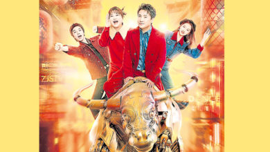 Photo of 贾玲沈腾华晨宇不行 《王牌9》常驻太难凑