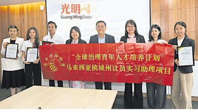Photo of 全球治理青年人才培育 5中国学生完成实习