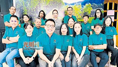 Photo of 太平歌可音音乐艺术学院 9日义卖筹浪浪经费