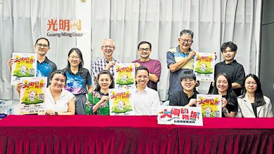 Photo of 10月儿童戏剧生活营 欢迎小学生踊跃参加