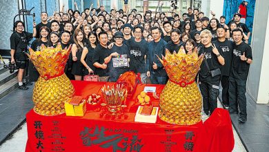 Photo of 《寄生下流》培永带资进组当出品人