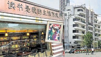 Photo of 粉丝缅怀张爱玲 故居下经营主题书店17年