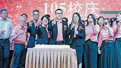 Photo of 金马士国民华小宴庆105周年 筵开逾百席筹66.6万